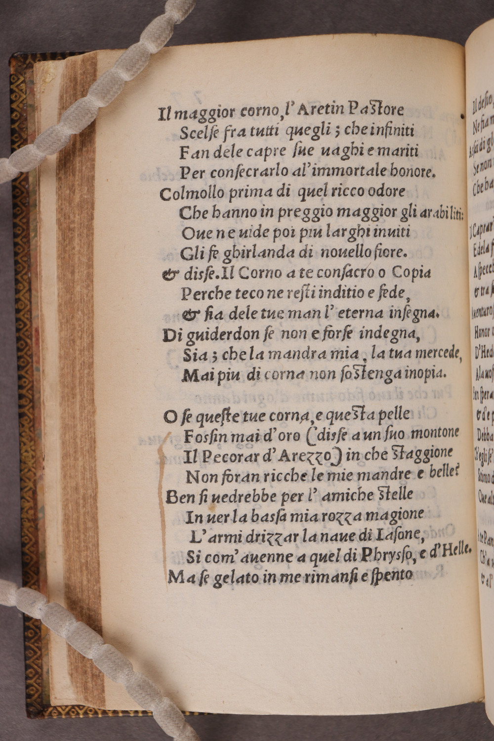 Folio 77 verso